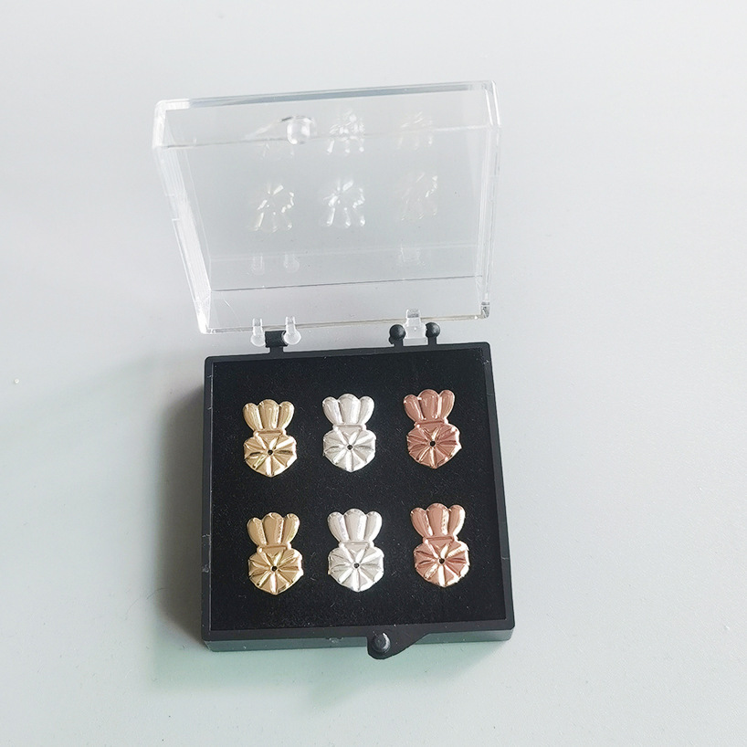 5 #
