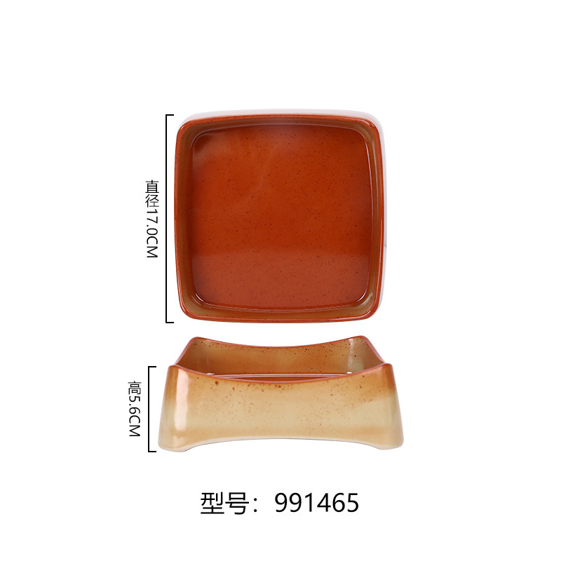 991465-เครื่องปั้นดินเผาทูโทน-17 ซม
