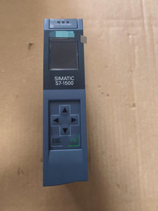 Brandneue Originalprogramm-Logik steuerung 7SJ6321-5EB20-3FE0 mit einjähriger Garantie - Product Image 4