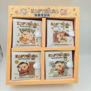 3D多播放水豚口袋书轻松有趣的儿童互动笔记本纸质封面 - Product Image 1
