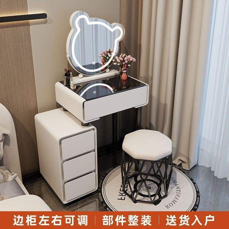 Miroir ours en verre trempé