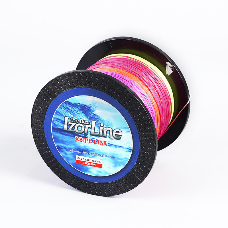 มีสีสัน