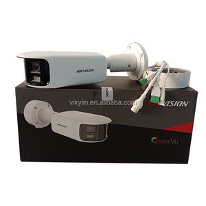 Hikvision Ipr 4MP darksavaşçıları DeepinView ANPR Moto değişken odaklı plaka tanıma Dome kamera IDS-2CD7547G0/P-XZHS(Y) - Product Image 3