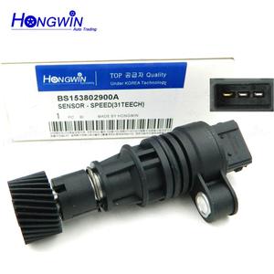 真正的No.:BS153802900A里程表速度传感器适合马自达 7163 Hafei Simbo蓝瑟BS15 3802900A，BS 15380 2900 A