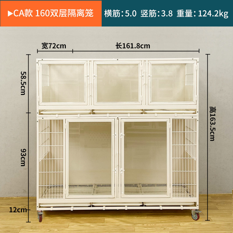 1600 verre simple face AC