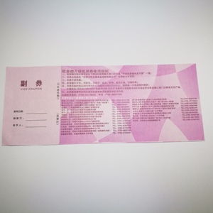 Custom Security Paper Printing Lottery Scratch <strong>Code</strong> Ticket With Number - Product Image 6