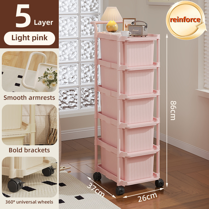 Sakura pink 5-layer drawer cart + universal wheels