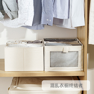 热卖可折叠纯棉衣服玩具储物盒收纳盒衣柜牛仔裤储物铝PP可折叠纯棉储物
