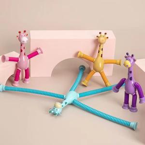 Teleskopik vantuz zürafa oyuncak karikatür bulmaca vantuz ebeveyn-çocuk interaktif dekompresyon oyuncak stres giderici - Product Image 6