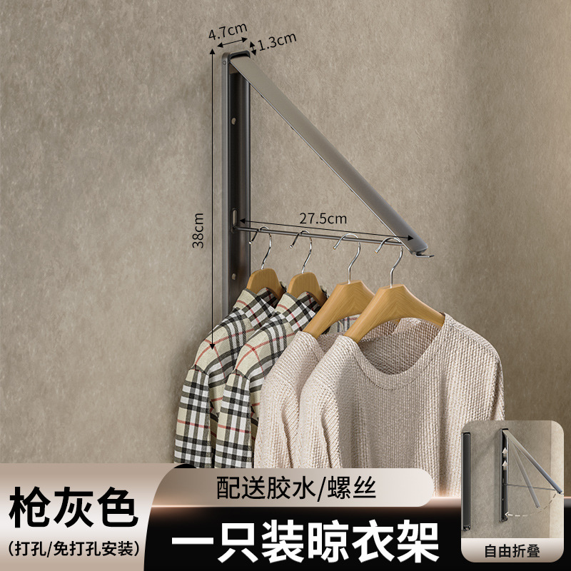 Luxury Gray (1 piece)