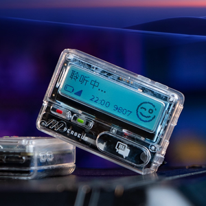 2025 xu hướng ai trò chuyện ai cổ BB Máy giọng nói để Gửi SMS cho nhau - Product Image 6