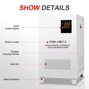 30KVA単相電圧レギュレーター220V自動電圧スタビライザーAC単相電圧レギュレーター - Product Image 5
