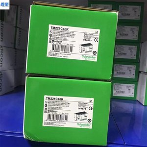 Magazzino marchio di magazzino Controller programmabile M200 24 IO relè Ethernet TM200CE24R modulo PLC - Product Image 3