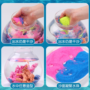 非湿沙水实验玩具套装: 为孩子们玩耍创造造型乐趣，鼓励STEM学习和精细运动技能 - Product Image 3