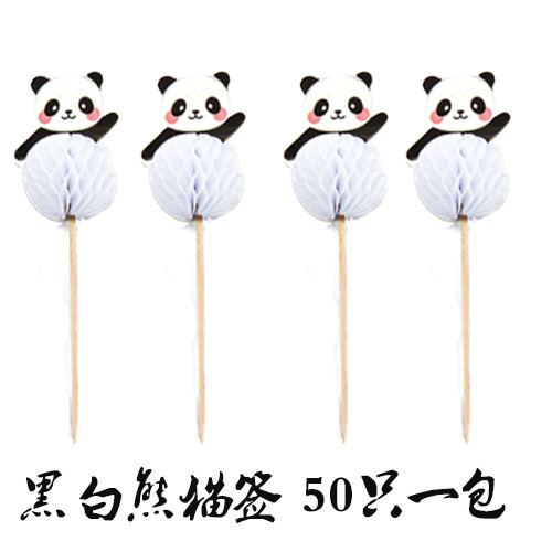 Panda Sign