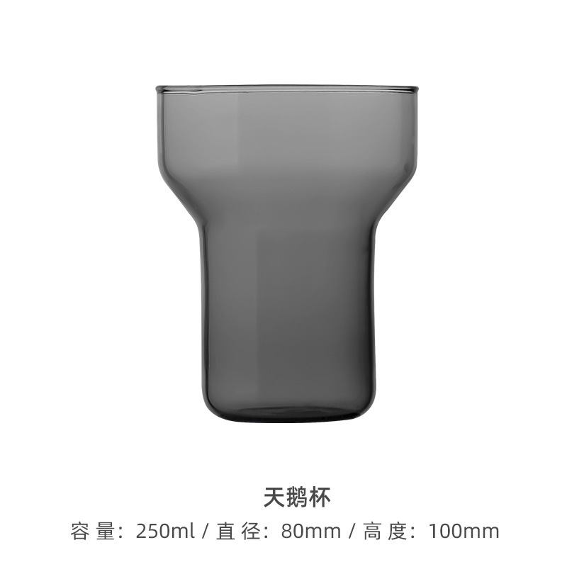 Vaso individual/gris/250ml