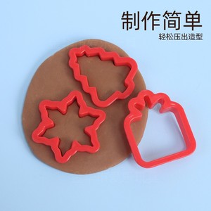 手作り用プラスチック製超軽量粘土色泥ツール12色ステレオ形状漫画動物型 - Product Image 6