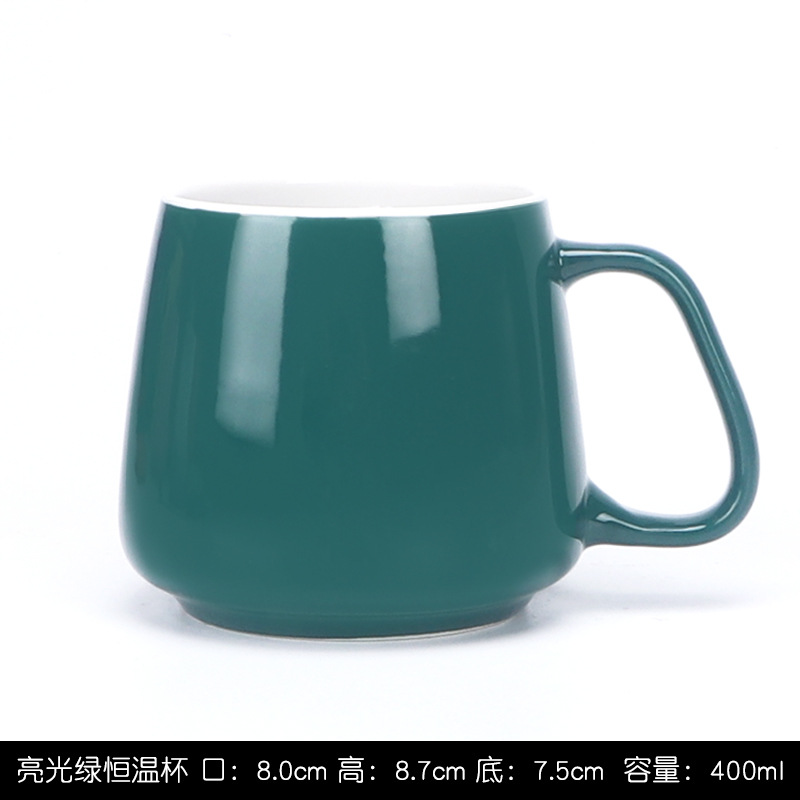 Taza termostática verde, individual.
