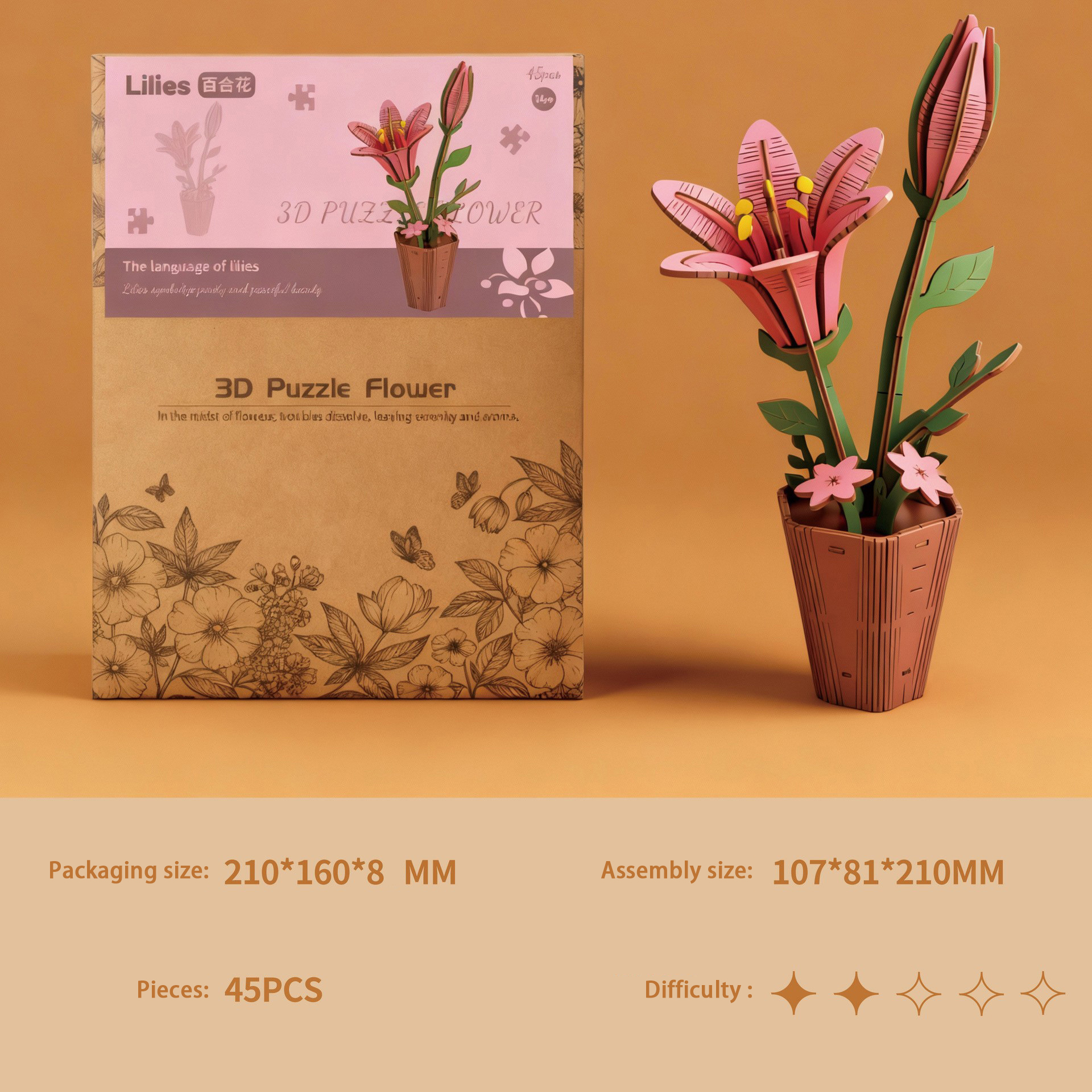 gift box-Lily