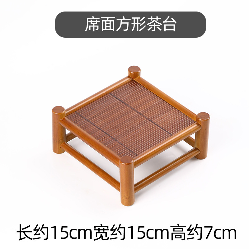 Mesa de té cuadrada