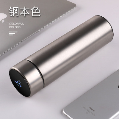 Metallic