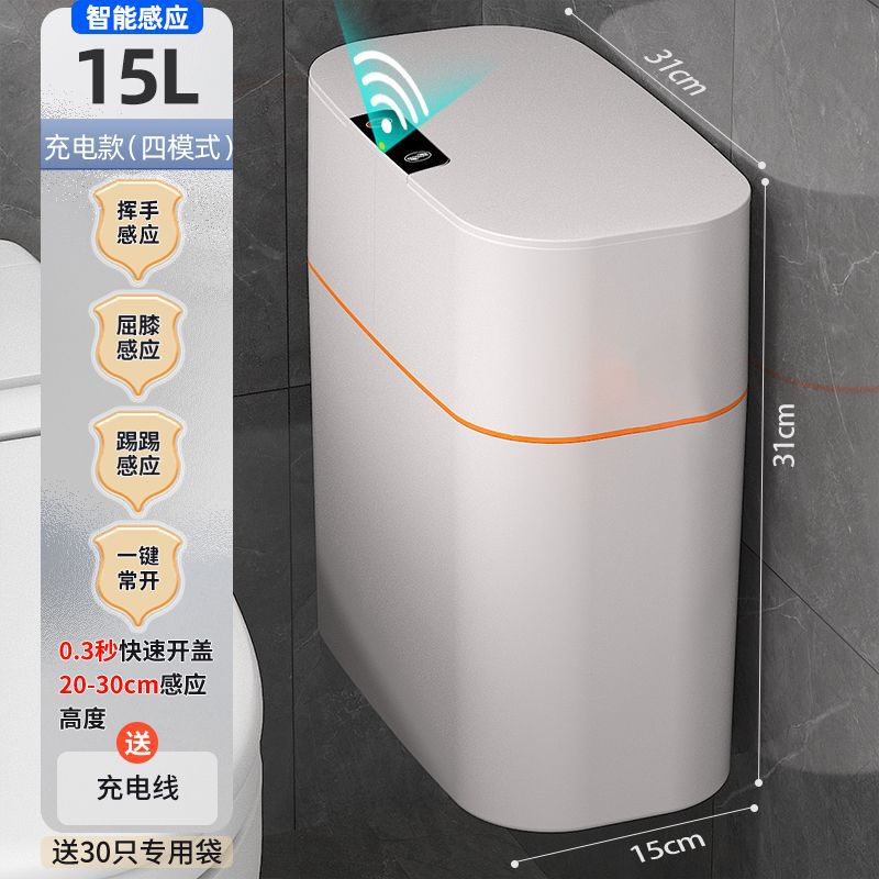 Rechargeable model {16L} - no patch