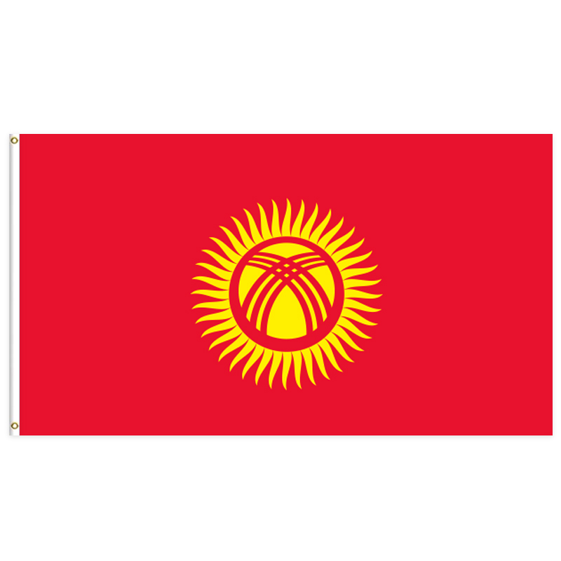 Drapeau du Kirghizistan