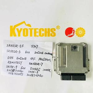 E325E CAT563C E320E E323E C7.1 DPF программа удаления двигателя DPF ECU CAT120AM CAT120M2 CAT2570C 2670C