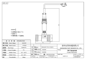 New product hot sale Turbine <strong>Flowmeter</strong> <strong>sensor</strong> DN15 SUS304 <strong>Sensors</strong> <strong>pulse</strong> signal flow <strong>sensors</strong> - Product Image 3