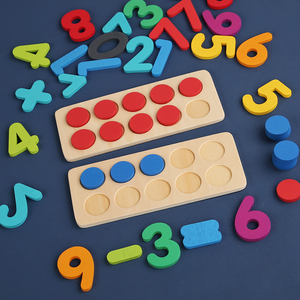 益智数学游戏数字匹配玩具1-10数字计数学习玩具儿童逻辑思维游戏玩具 - Product Image 4