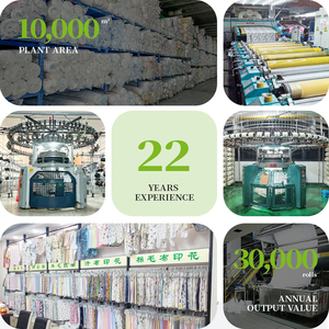 Polyammonia sườn vải Dải Jacquard in vải 220g trẻ sơ sinh và trẻ mới biết đi Đồ Lót Dệt Kim cao đàn hồi vải - Product Image 6