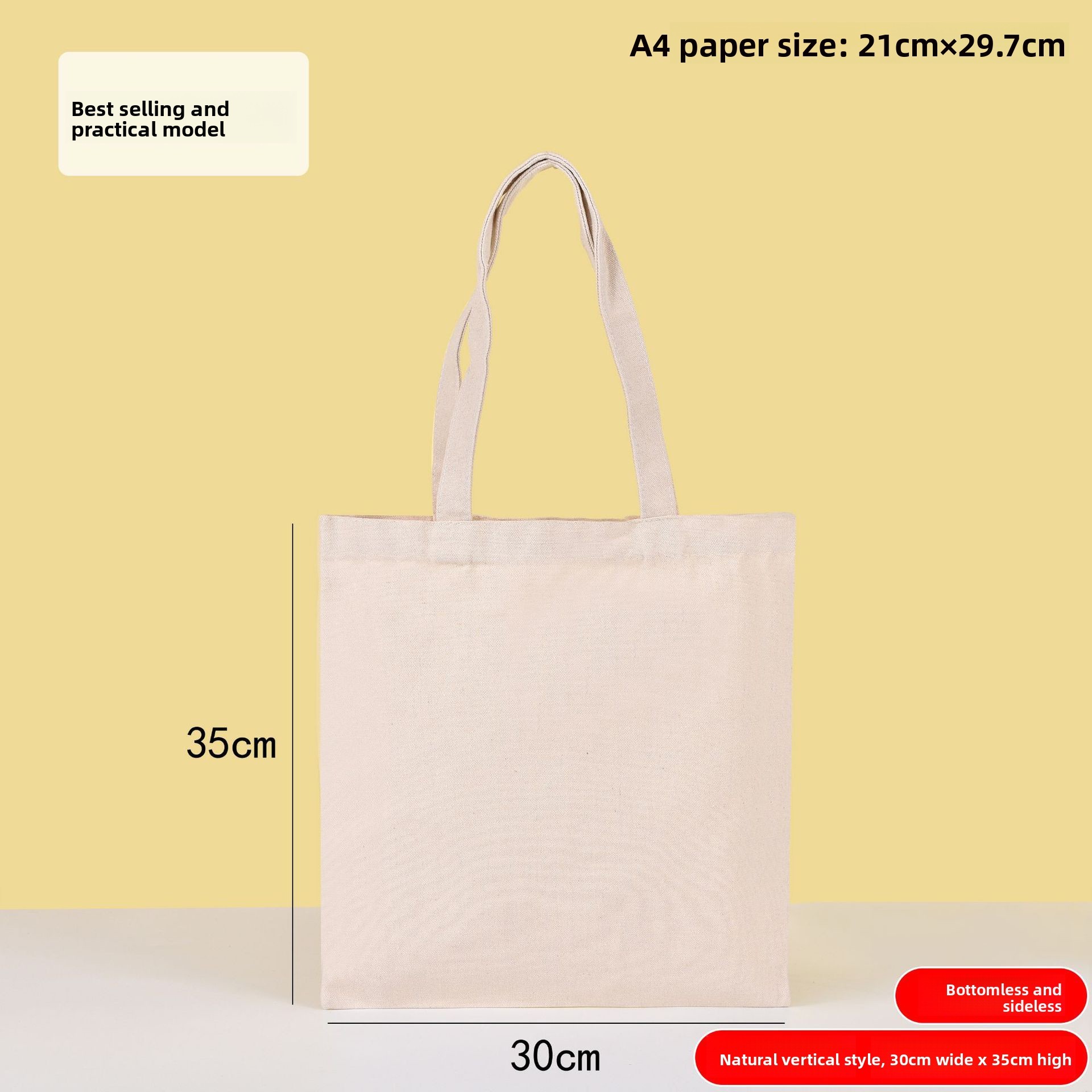 Beige 30*35cm