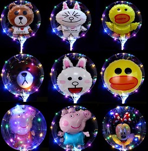 Işık yanıp sönen ballon led şişme bobo globo renkli led ışıkları sopa bobo balonlar yanıp sönen led - Product Image 6