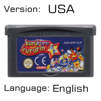 Kurukuru