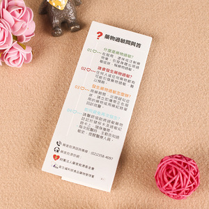 可定制设计自粘钥匙说明便签儿童礼品贴纸带卡通人物记事本 - Product Image 3