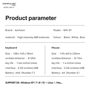 Juego de teclado y ratón inalámbrico ergonómico en forma de chocolate de calidad superior con batería reemplazable - Product Image 2