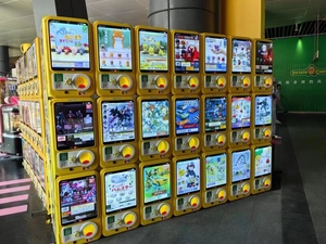 WANGERBAO Gashapon Machine <span class=keywords><strong>Source</strong></span> produttore di Capsule personalizzate giocattolo Vending Mini palline Gacha Machine distributore automatico Gachapon