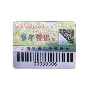 Клейкие защитные наклейки с защитными наклейками и логотипом - Product Image 2
