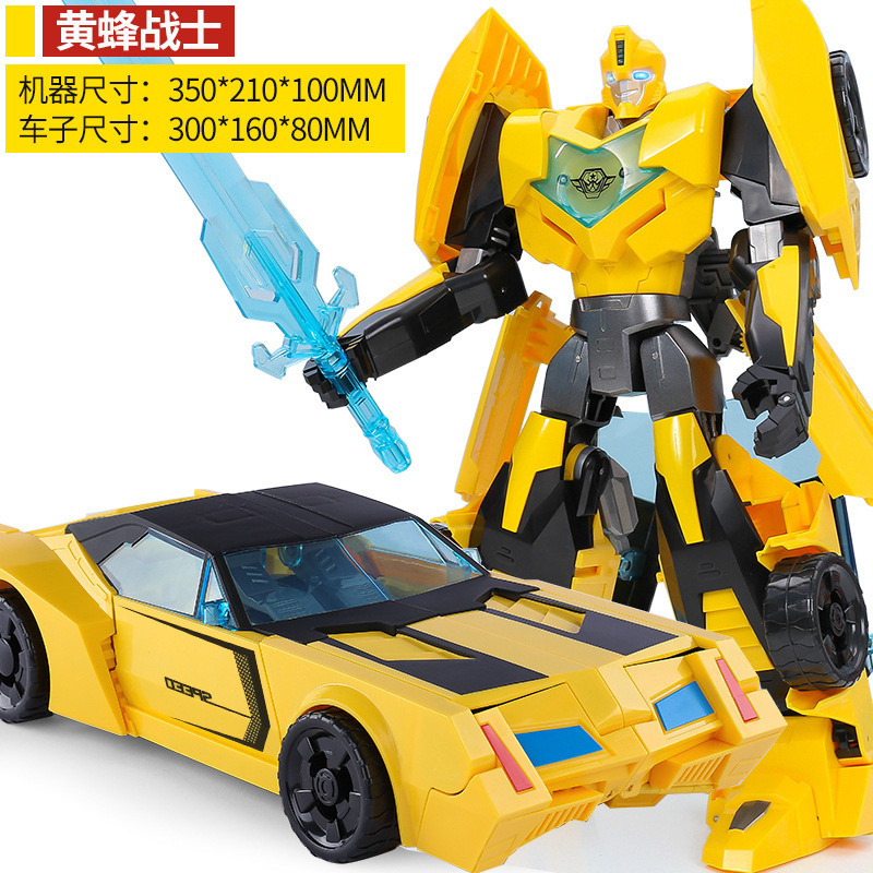Yellow alloy