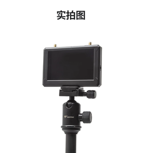 High Performance PFLY SKYZONE M5 Racing Drone Receiver 800*480 Integrated <strong>Monitor</strong> Diversity Mode <strong>FPV</strong> Traversal Receiver RC Use