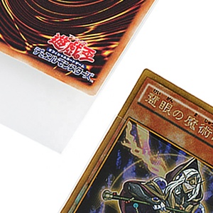 Henwei 透明桌游卡牌内套管 59 * 86毫米 YU-GI-OH 卡 - Product Image 6