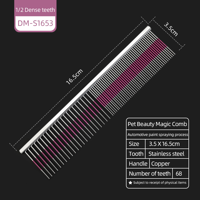 Silver 16.5*3.5cm