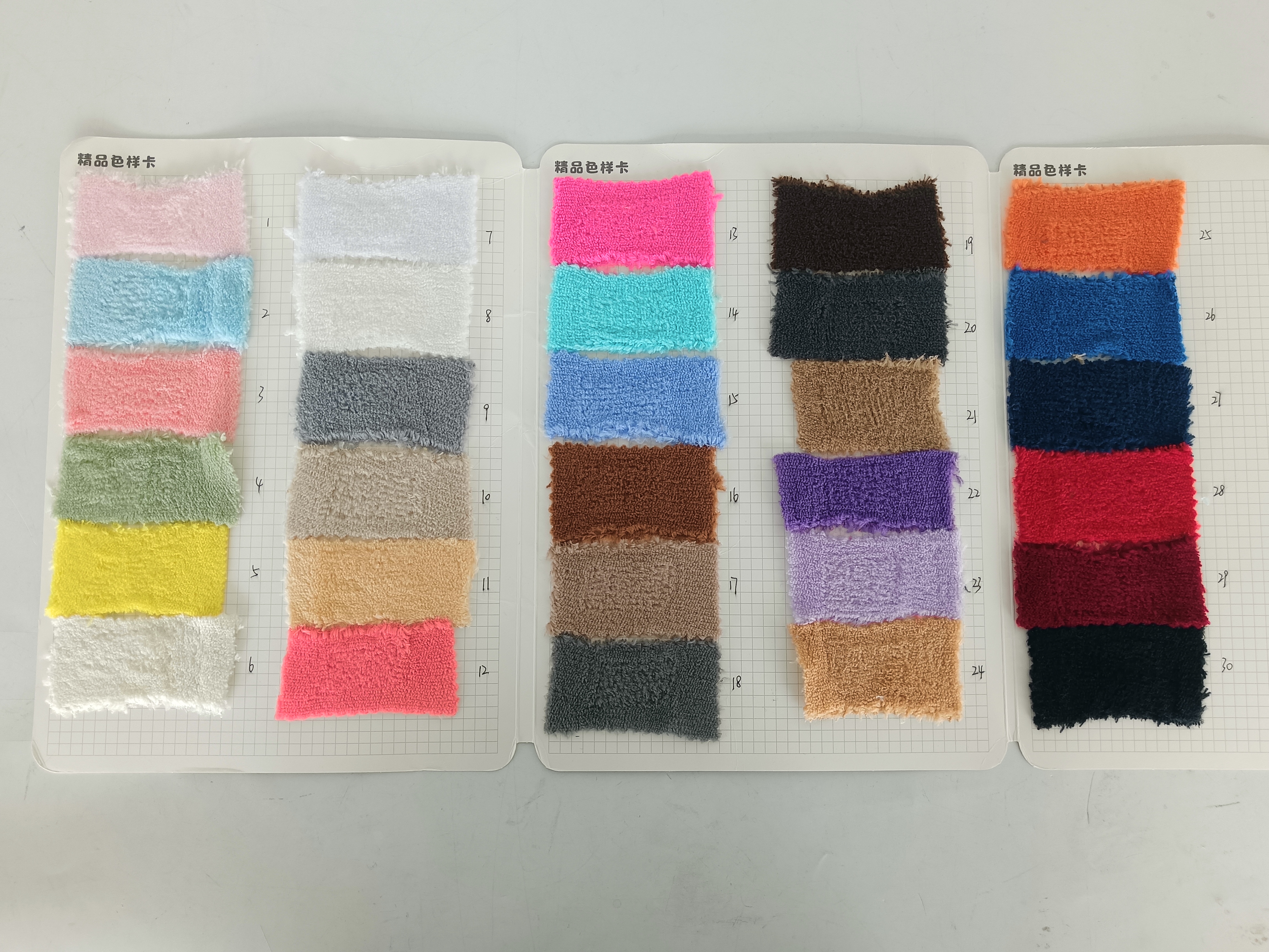 More colors