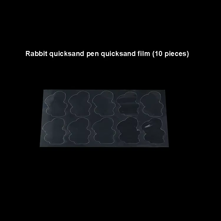Bunny Quicksand Film