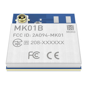 Smallest Wireless Bluetooth OEM ODM nRF52832 100m <strong>Programmable</strong> Bluetooth Module - Product Image 1