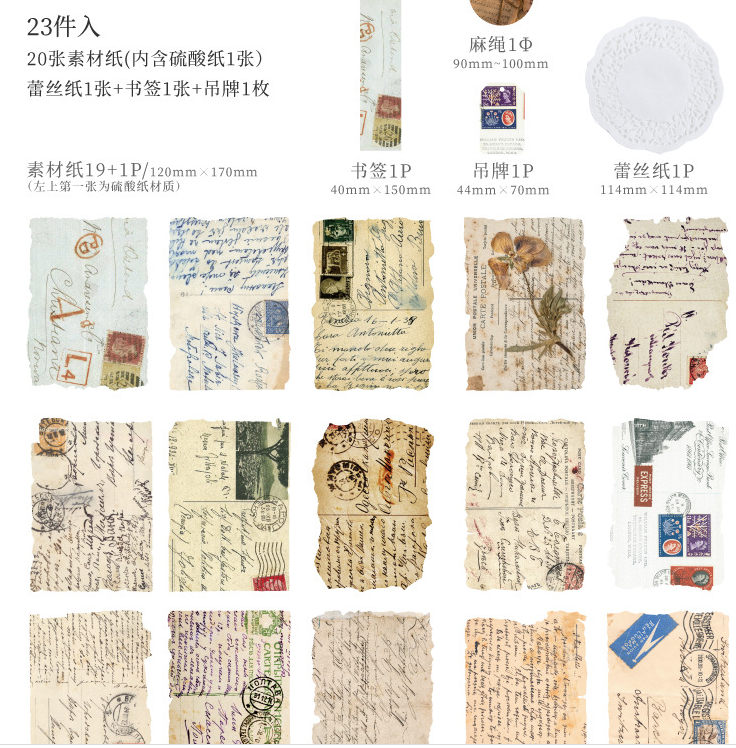 E- Vieilles lettres