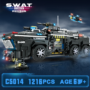 Woma ของเล่น C5020เด็กสติปัญญาเกมแบบทำมือสำหรับเด็กรถของเล่นบล็อกตัวต่อของเล่นชุดรถโมเดลอิฐ - Product Image 4