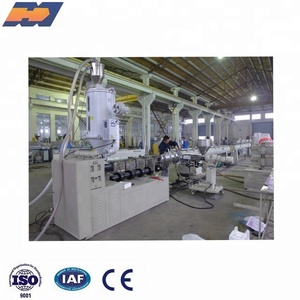 HDPE管材挤出机hdpe制管机 - Product Image 2