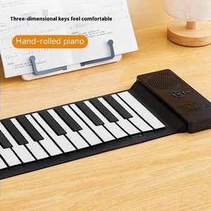Teclado de Piano Digital portátil de 88 teclas, entrada sencilla suave para principiantes, accesorio de instrumentos musicales inteligentes multifuncionales - Product Image 1