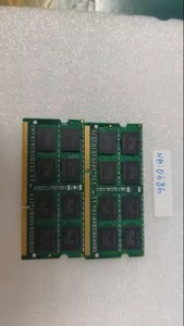 Hochleistungs-4-GB-DDR3-Desktop-RAM 1333-MHz-Speicher Hochgeschwindigkeits-1333-MHz-4-GB-DDR3-4-GB-Speicher